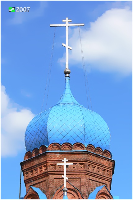 Ликино-Дулёво. Церковь Иоанна Богослова. архитектурные детали, Центральная глава и крест