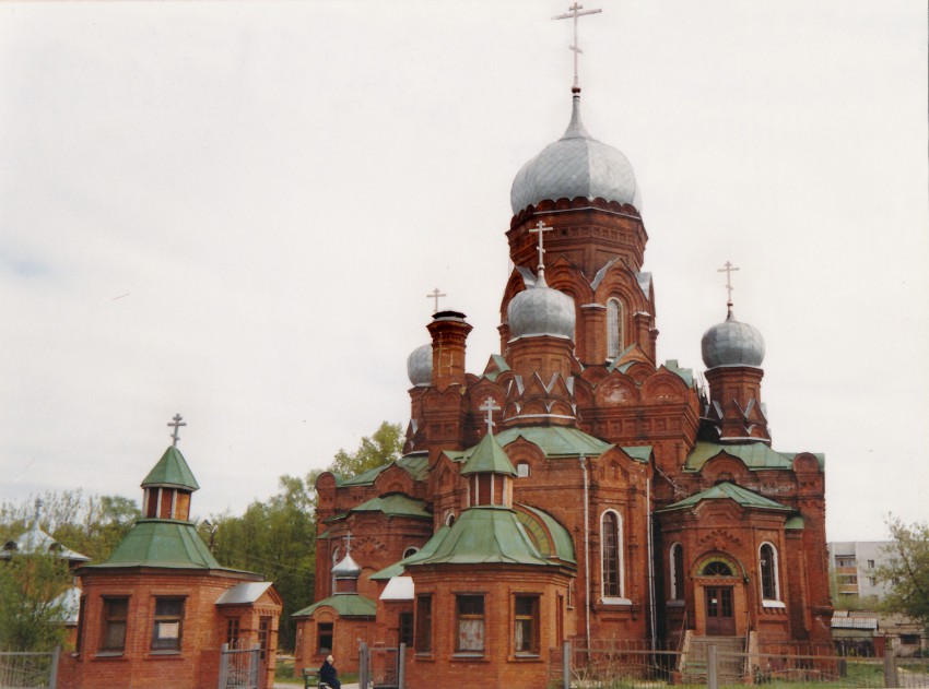 Ликино-Дулёво. Церковь Иоанна Богослова. фасады