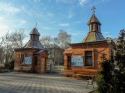 Церковь Иоанна Богослова - Ликино-Дулёво - Орехово-Зуевский городской округ - Московская область
