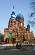 Церковь Иоанна Богослова - Ликино-Дулёво - Орехово-Зуевский городской округ - Московская область