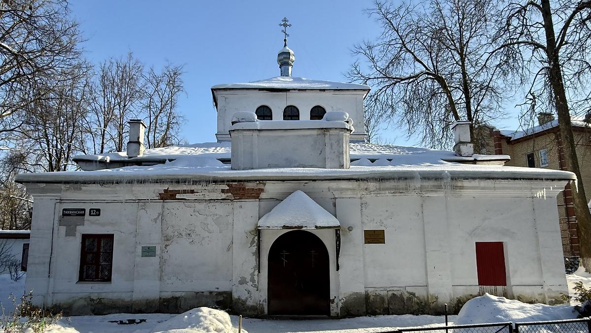 Вид с запада, фасады. Церковь Пантелеимона Целителя (Николо-Кочановская), Великий Новгород (Великий Новгород, город, Новгородская область)