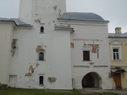Кремль. Церковь Сергия Радонежского с Евфимиевской часозвоней, , Великий Новгород, Великий Новгород, город, Новгородская область