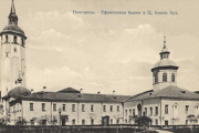 Кремль. Церковь Сергия Радонежского с Евфимиевской часозвоней, Почтовая фотокарточка выпускаемая тиражом в 1900-х гг.<br>, Великий Новгород, Великий Новгород, город, Новгородская область