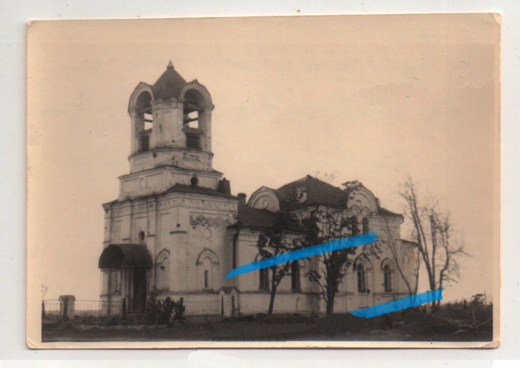 Трубичино. Церковь Покрова Пресвятой Богородицы. архивная фотография, Фото 1942 г. с аукциона e-bay.de