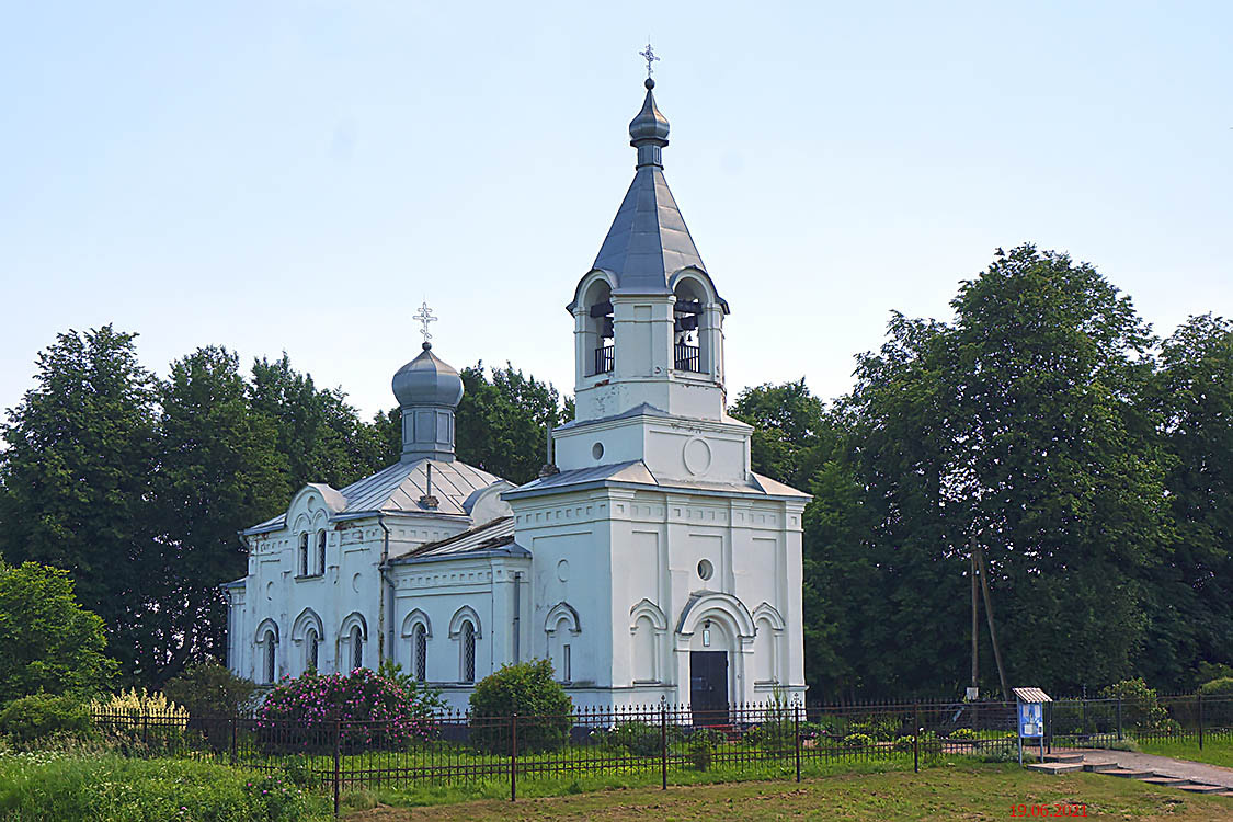 Церковь Покрова Пресвятой Богородицы, Трубичино (Новгородский район, Новгородская область). фасады