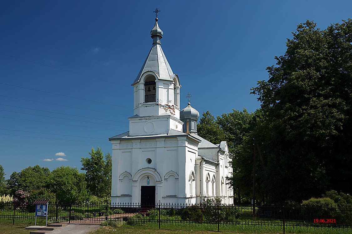 Церковь Покрова Пресвятой Богородицы, Трубичино (Новгородский район, Новгородская область). фасады