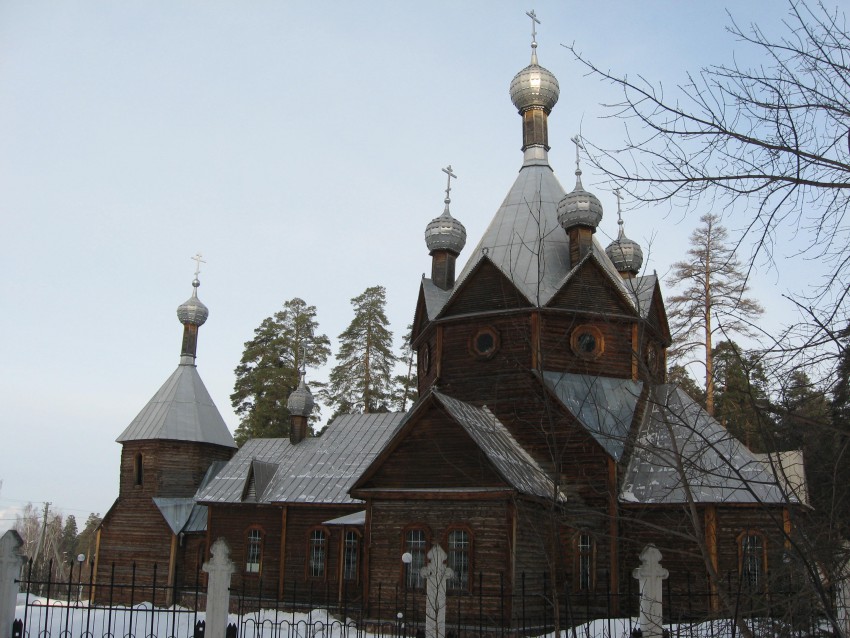 Ахуны. Церковь Николая Чудотворца. фасады