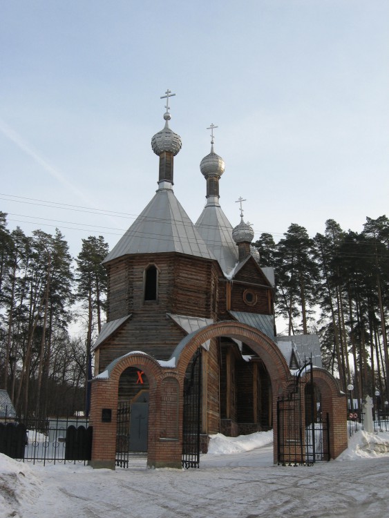 Ахуны. Церковь Николая Чудотворца. фасады