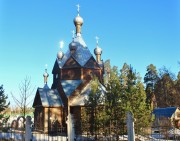 Церковь Николая Чудотворца, , Ахуны, Пенза, город, Пензенская область