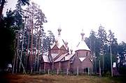 Пенза. Николая Чудотворца, церковь
