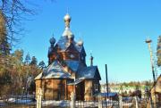 Пенза. Церковь Николая Чудотворца
