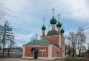 Переславль-Залесский. Богородицко-Сретенский Новодевичий монастырь. Церковь Александра Невского