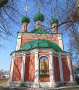 Переславль-Залесский. Богородицко-Сретенский Новодевичий монастырь. Церковь Александра Невского