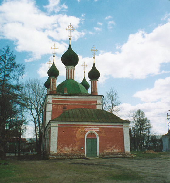 Переславль-Залесский. Богородицко-Сретенский Новодевичий монастырь. Церковь Александра Невского. фасады