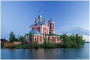 Церковь Сорока мучеников Севастийских