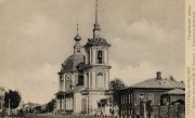 Церковь Покрова Пресвятой Богородицы - Переславль-Залесский - Переславский район и г. Переславль-Залесский - Ярославская область