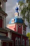 Переславль-Залесский. Покрова Пресвятой Богородицы, церковь