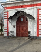 Церковь Покрова Пресвятой Богородицы - Переславль-Залесский - Переславский район и г. Переславль-Залесский - Ярославская область