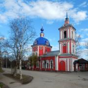 Церковь Покрова Пресвятой Богородицы