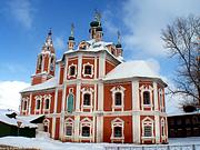 Церковь Симеона Столпника, , Переславль-Залесский, Переславский район и г. Переславль-Залесский, Ярославская область