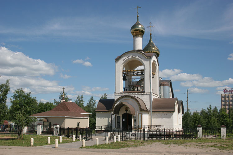 Церковь Георгия Победоносца, Переславль-Залесский (Переславский район и г. Переславль-Залесский, Ярославская область). общий вид в ландшафте