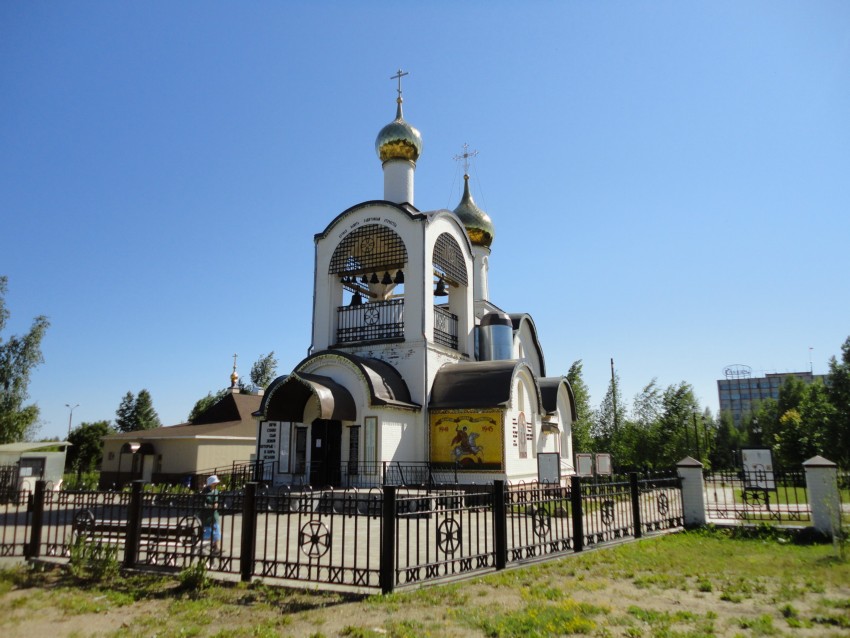 Часовня в Переславле Залесском