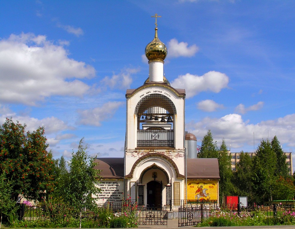 Переславль-Залесский. Церковь Георгия Победоносца. фасады