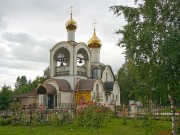 Церковь Георгия Победоносца, , Переславль-Залесский, Переславский район и г. Переславль-Залесский, Ярославская область