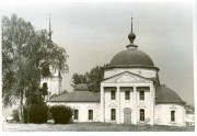 Церковь Сретения Господня, Фото 1930-ых годов<br>, Переславль-Залесский, Переславский район и г. Переславль-Залесский, Ярославская область