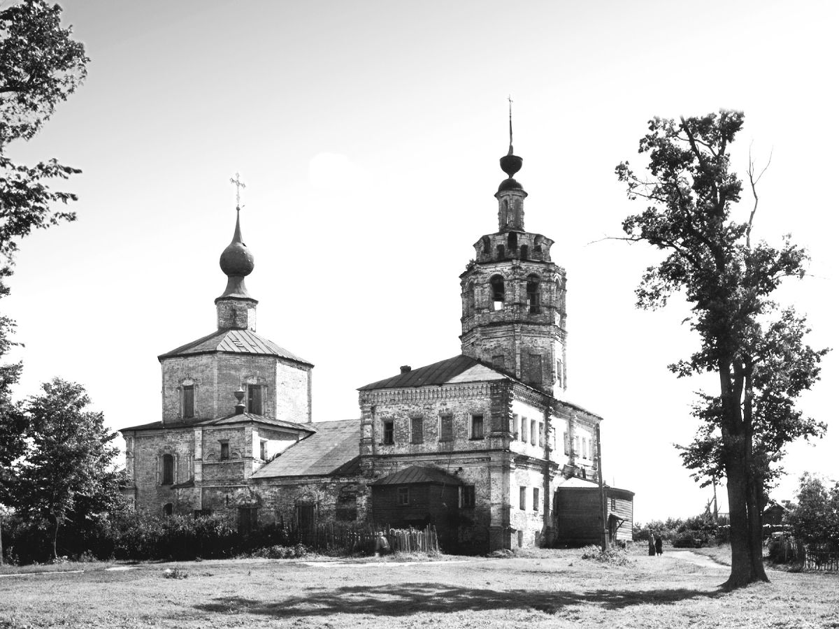 Церковь Смоленской иконы Божией Матери (Корнилиевская), Переславль-Залесский (Переславский район и г. Переславль-Залесский, Ярославская область). архивная фотография, 1950 год