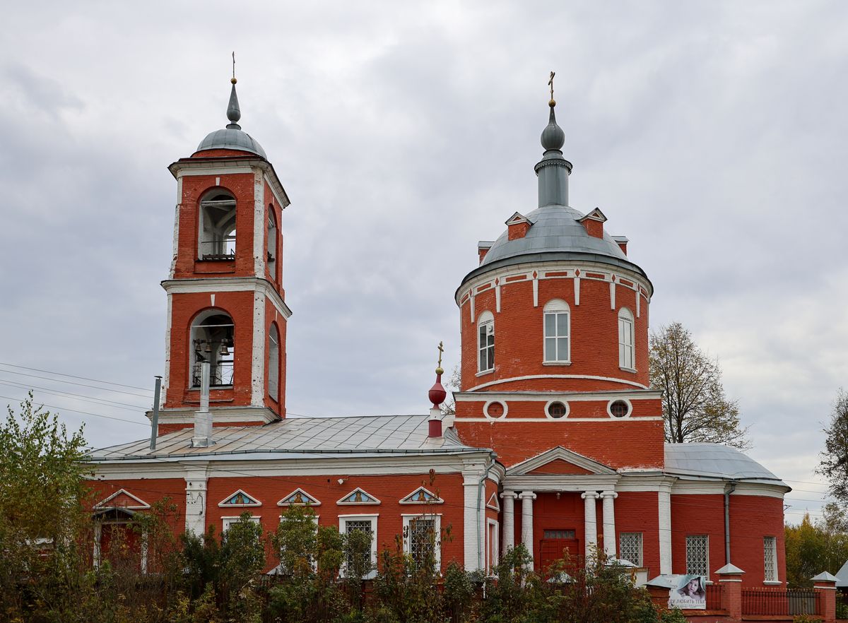 Церковь Вознесения Господня, Рахманово (Пушкинский район и гг. Ивантеевка, Королёв, Московская область). фасады