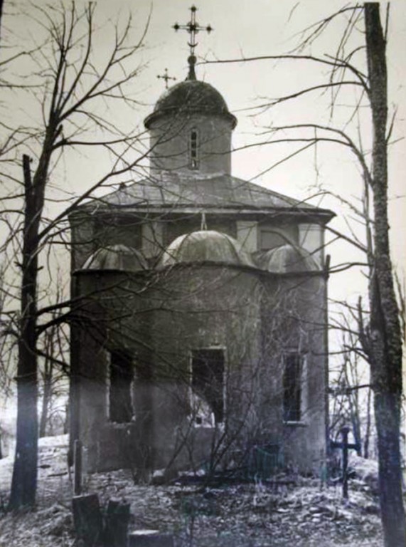 Церковь Рождества Христова, Юркино (Истринский городской округ и ЗАТО Восход, Московская область). архивная фотография, Фото Каверзнев М. Г. 1949г. ГНИМА им.Щусева