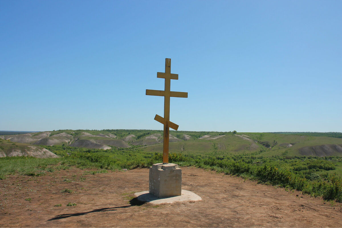 Костомаровский Спасский монастырь, Костомарово (Подгоренский район, Воронежская область). дополнительная информация, Поклонный крест