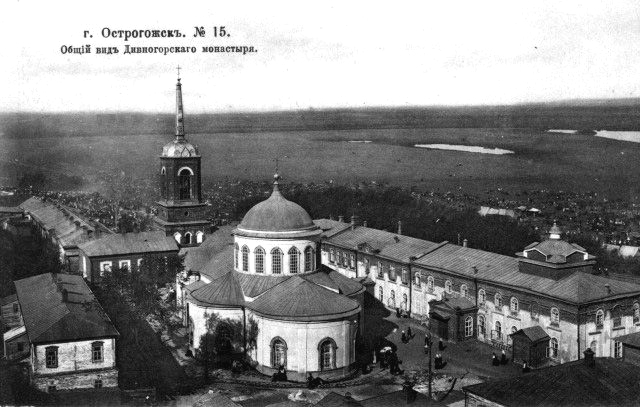Успенский Дивногорский мужской монастырь, Дивногорский Монастырь, посёлок (Лискинский район, Воронежская область). архивная фотография, источник: http://www.vob.ru/monastery/voronezh/divnogorye/ind_divnogor.htm