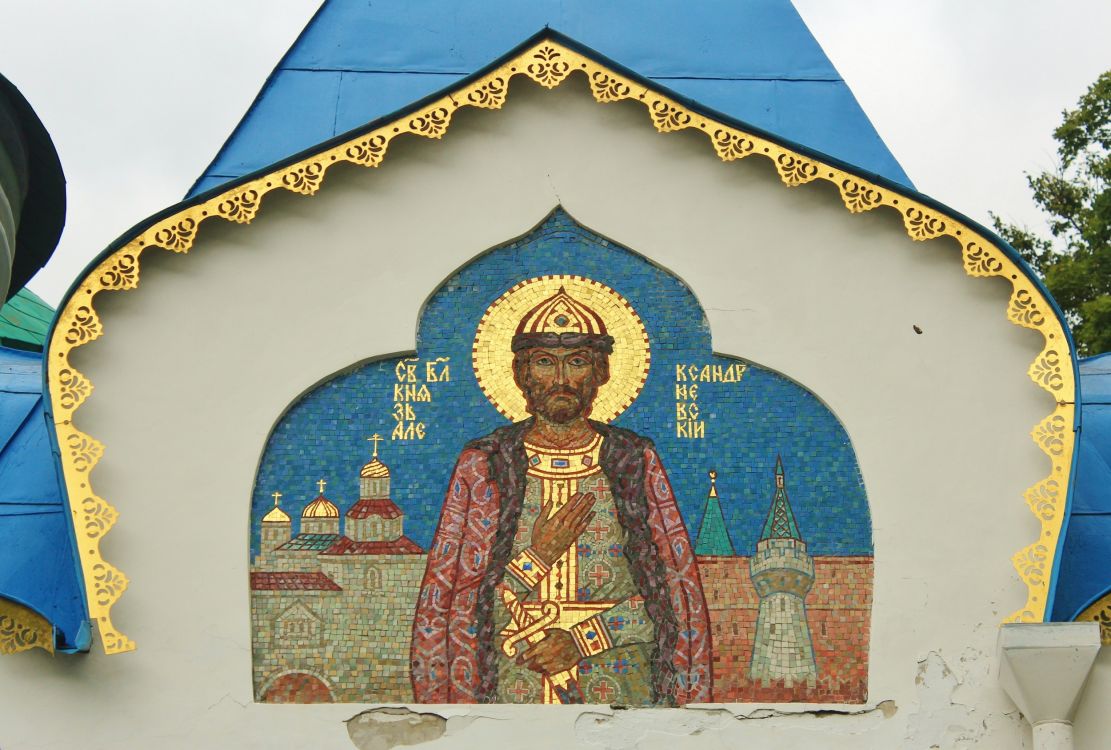 Собор Феодоровской иконы Божией Матери в Царском Селе, Пушкин (Царское Село) (Санкт-Петербург, Пушкинский район, г. Санкт-Петербург). дополнительная информация, Мозаичный образ Александра Невского на южном фасаде царского крыльца