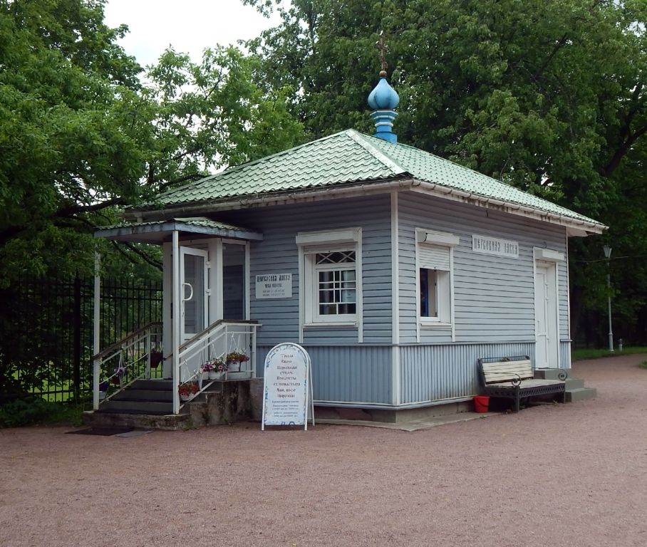Собор Феодоровской иконы Божией Матери в Царском Селе, Пушкин (Царское Село) (Санкт-Петербург, Пушкинский район, г. Санкт-Петербург). дополнительная информация