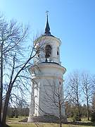 Пушкин (София). Вознесения Господня в Софии, собор