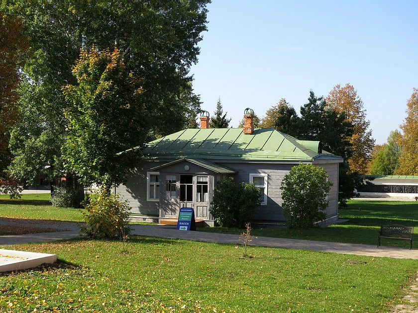 Спасо-Бородинский монастырь, Семёновское (Бородинского с/о) (Можайский городской округ, Московская область). архитектурные детали, Дом-музей игумении Марии (М.М. Тучковой).