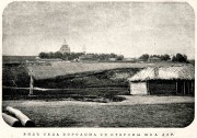 Семёновское (Бородинского с/о). Спасо-Бородинский монастырь