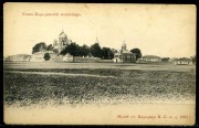 Семёновское (Бородинского с/о). Спасо-Бородинский монастырь