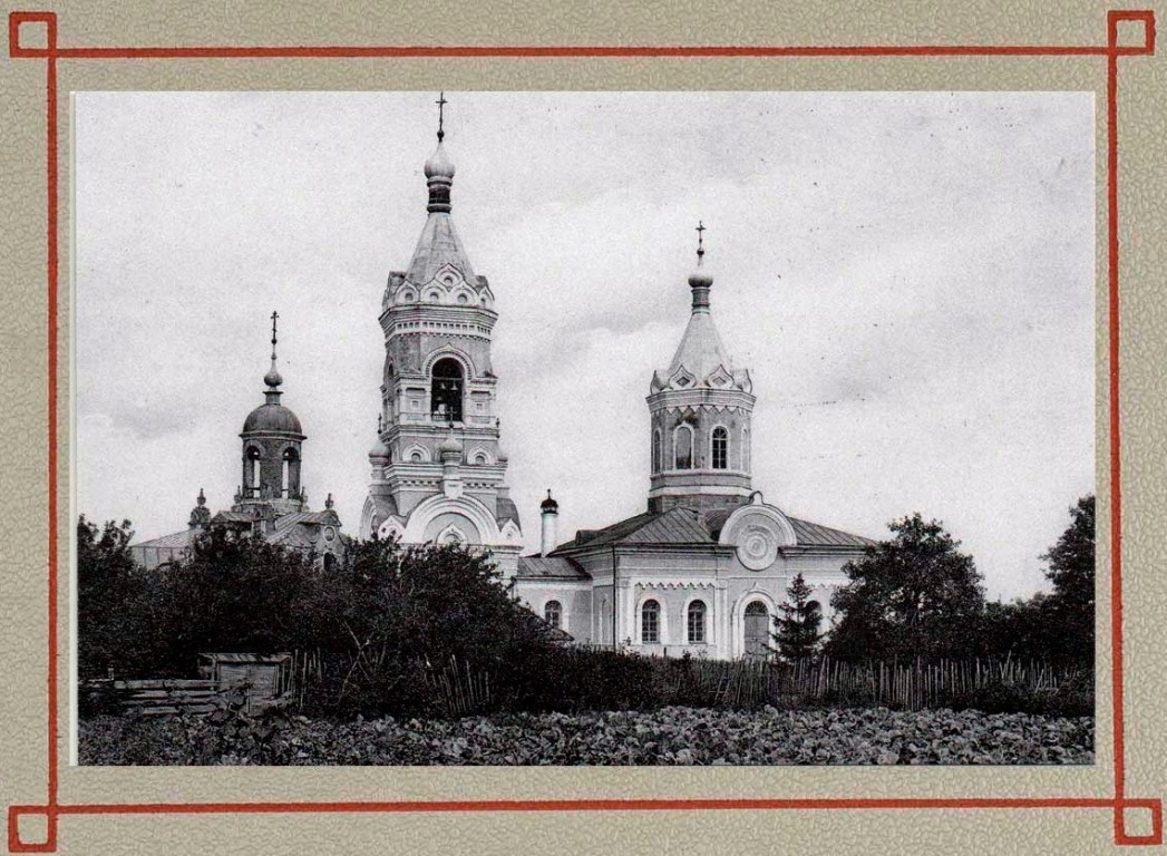 Можайск. Церковь Иоакима и Анны. архивная фотография, Фото с сайта http://andcvet.narod.ru