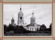 Церковь Иоакима и Анны, Фото с сайта http://andcvet.narod.ru<br>, Можайск, Можайский городской округ, Московская область