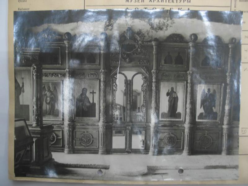 Можайск. Церковь Иоакима и Анны. архивная фотография