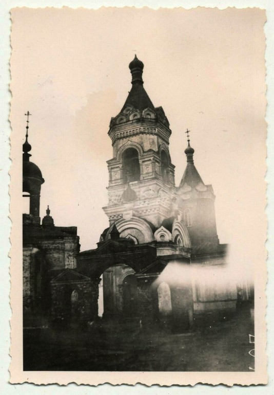 Можайск. Церковь Иоакима и Анны. архивная фотография, Фото 1941 г. с аукциона e-bay.de 