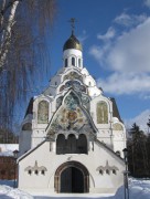 Клязьма. Церковь Спаса Нерукотворного Образа