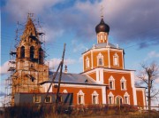 Церковь Николая Чудотворца - Озерецкое - Дмитровский городской округ - Московская область