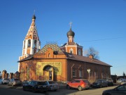 Церковь Николая Чудотворца, , Озерецкое, Дмитровский городской округ, Московская область