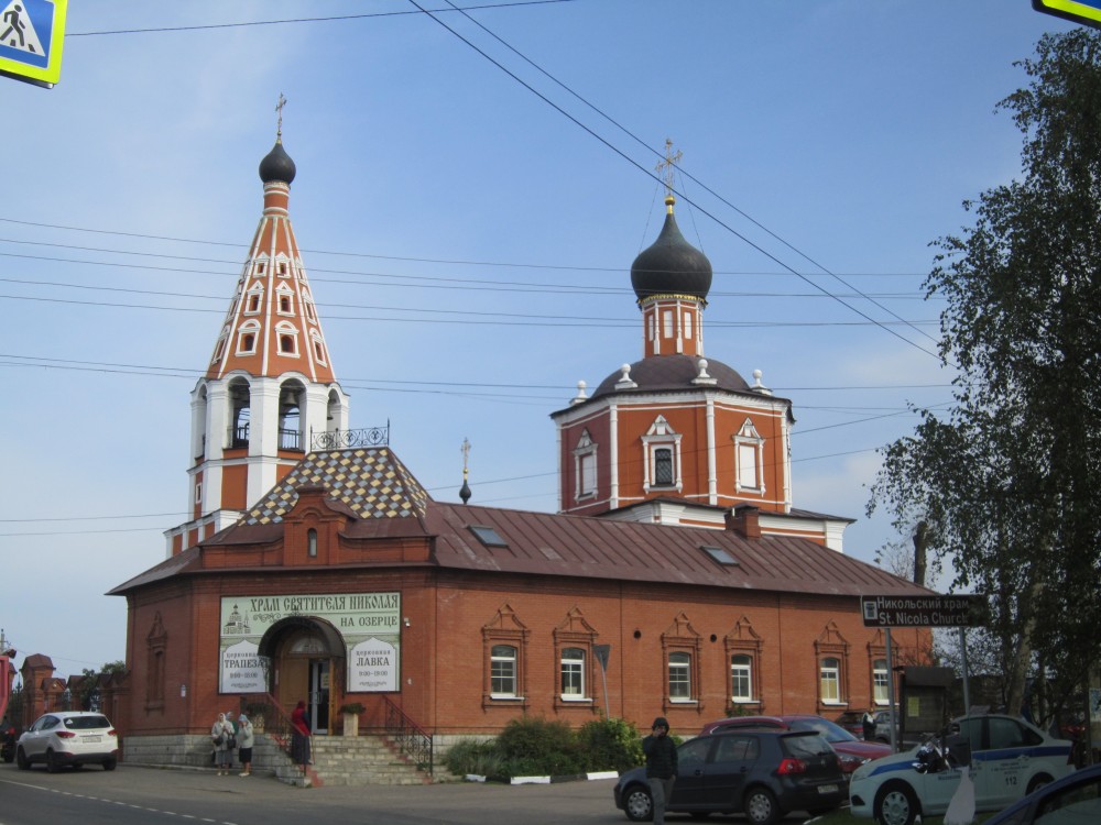 Озерецкое. Церковь Николая Чудотворца. документальные фотографии