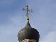 Церковь Николая Чудотворца, , Озерецкое, Дмитровский городской округ, Московская область