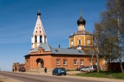Церковь Николая Чудотворца